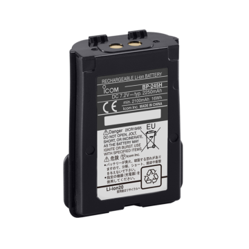 BP-245H Li-ion battery (3,7V/1900 mAh) (for M71/M73)