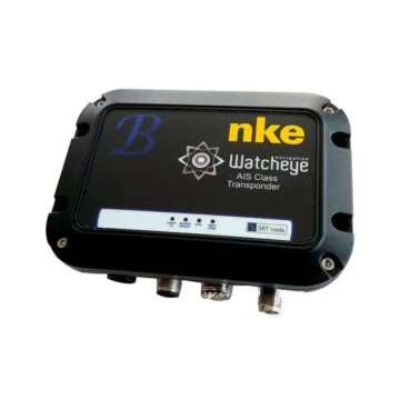 AIS TRANSPONDER CLASS B - 2 Watts (ISAF approved)