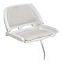PLASTIMO POLYETHYLENE SEAT FOLDABLE + CUSHION WHITE
